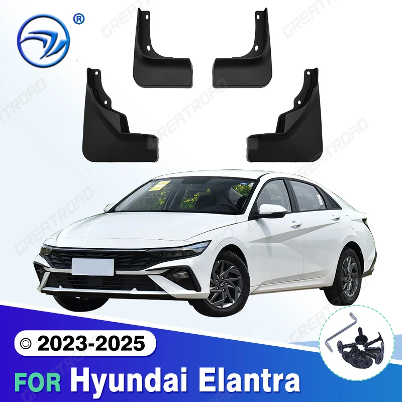 

Для Hyundai Elantra 2023 2024 2025 брызговики на крылья брызговики автомобильные аксессуары
