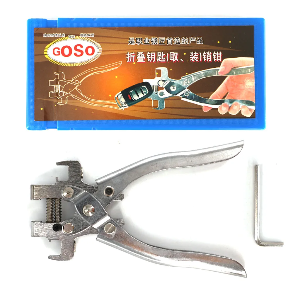 Складной Фиксатор Ключа Goso Инструмент Для Удаления Хвостовика