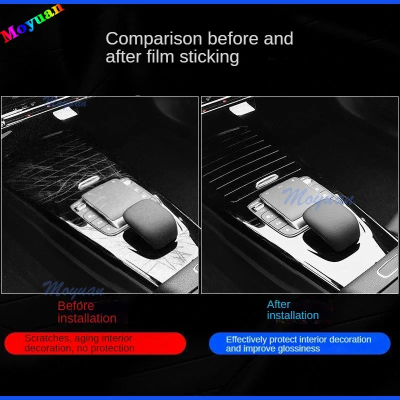 Для BUICK ENVISION 21-22 панель коробки передач навигационный экран автомобильный
