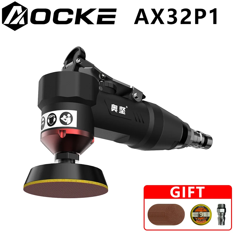 AOCKE AX32P1 Мини-пневматическая шлифовальная машина Пневматическая полировальная