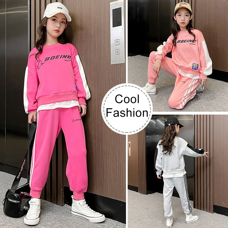 

Детская спортивная одежда для девочек 4-10 лет