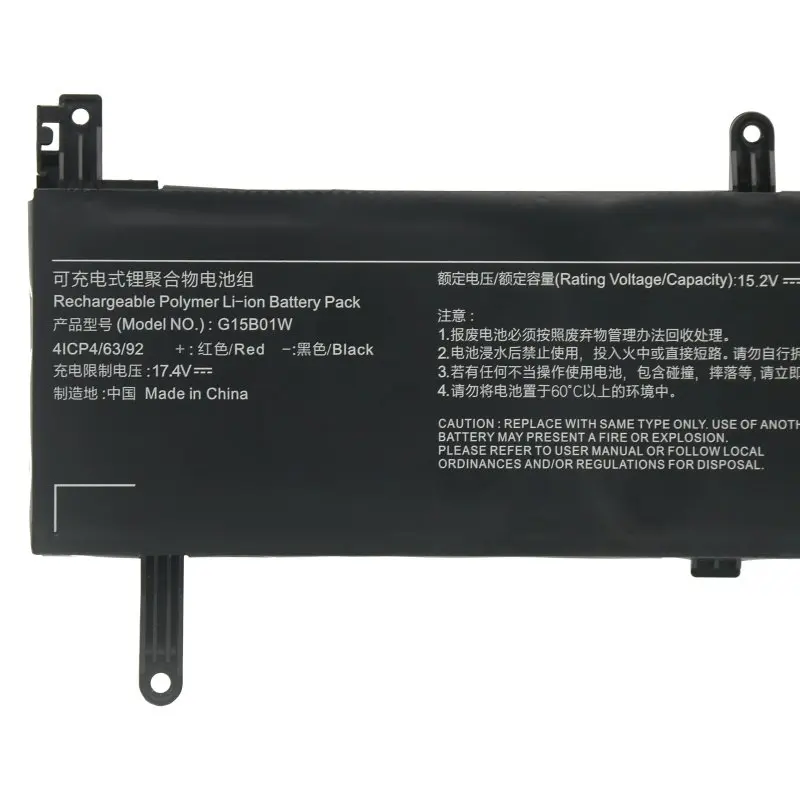 Фото Сменный аккумулятор G15B01W для ноутбука 15,6 дюйма TM1705 TM1801 GTX1050Ti/1060 171502-AK/AN/AA/I 3620 мАч №2