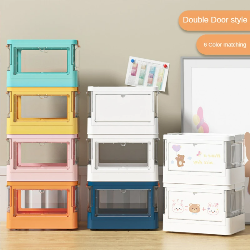 

Mask Storage Box Cosmetic Desktop Skin Care Lipstick Eye Shadow Debris Folding Stackable Storage Basket Rack Kawai Organizer