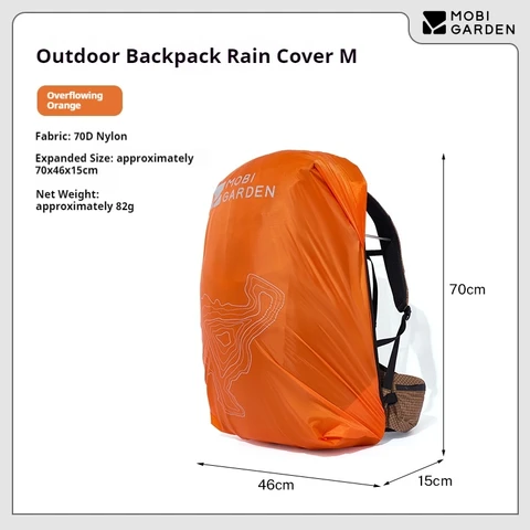 MOBI GARDEN дождевик для рюкзака переливающийся оранжевый/ночной черный