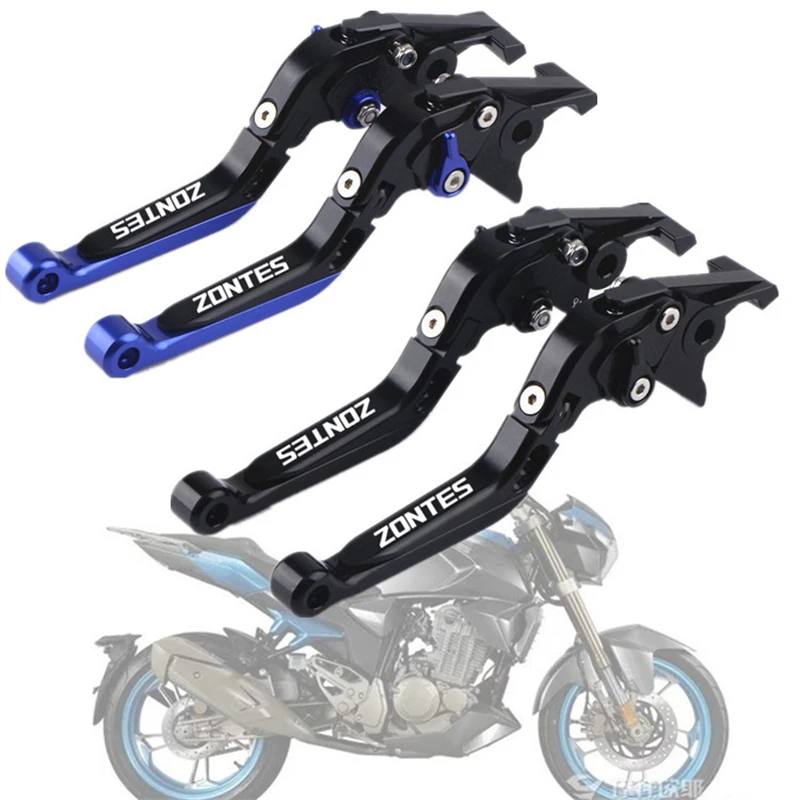 

Регулируемый складной выдвижной рычаг сцепления тормоза для ZONTES Ghost ZT250R/S/ZT310R/X/V/T