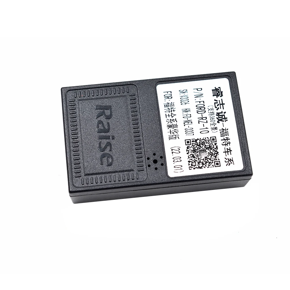 Автомобильная аудиосистема RSNAVI 16-контактный кабель питания Android адаптер с