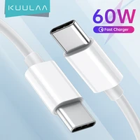 kuulaa usb type c to usb type c cable 60w pd fast charging usb c cable quick charge 4 0 for xiaomi redmi note 7 8 usb c cord
