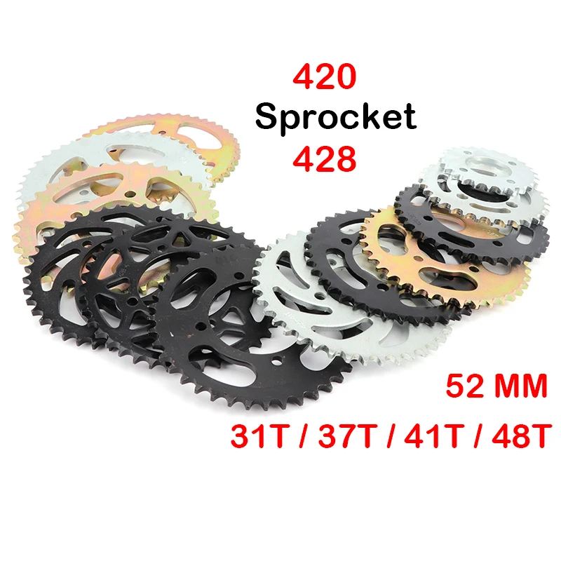 Задняя звездочка для мотоцикла 420/428 цепь 31T/37T/41T/48T 52 мм для китайского квадроцикла