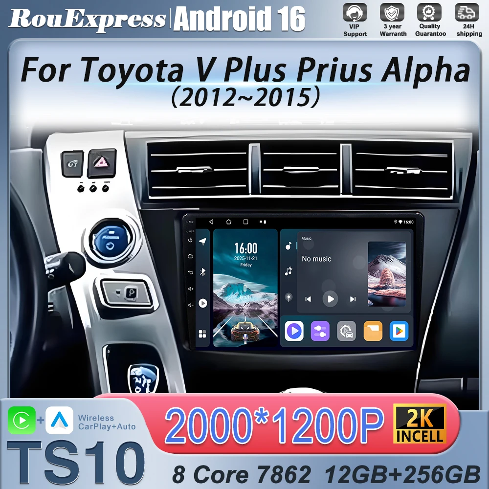 Фото Мультимедийный видеоплеер Android для Toyota V Plus Prius Alpha 2012-2015 с CarPlay, Bluetooth и радио №1