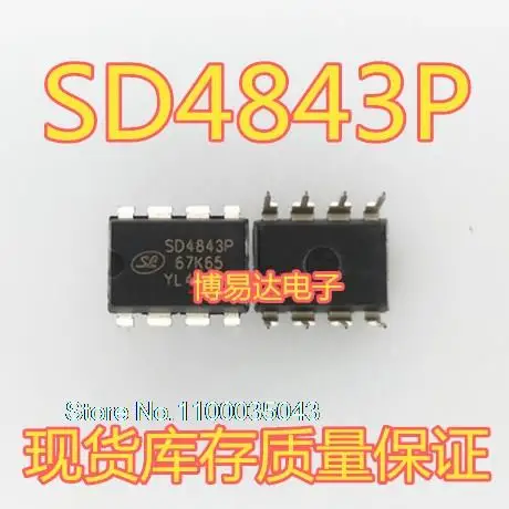 

20PCS/LOT SD4843P SD4843 SD4843P67K65 DIP-8