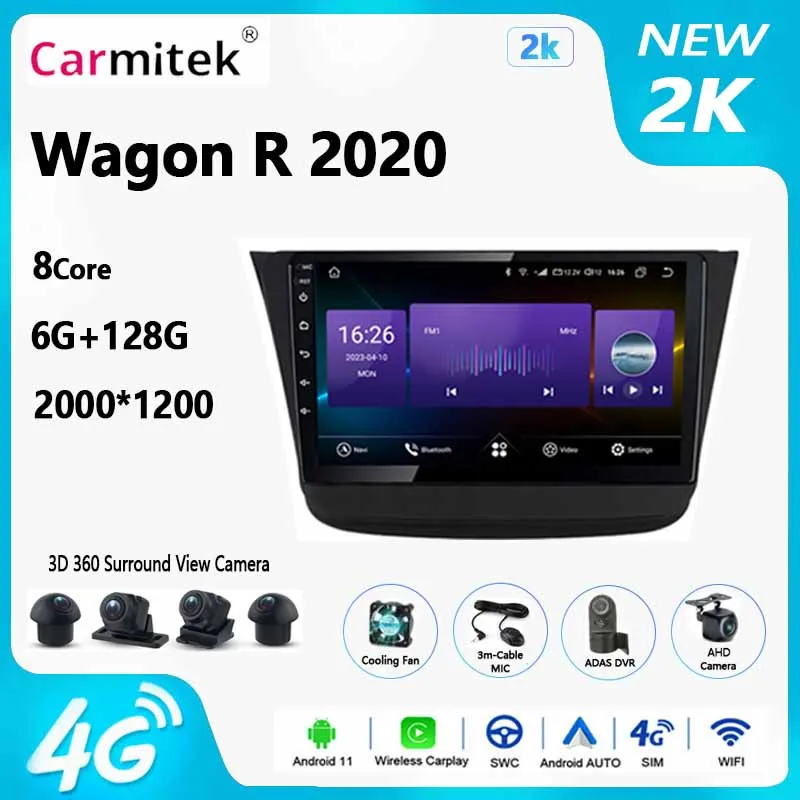 

Android 13 Qualcomm для Suzuki Wagon R 2020 мультимедийный плеер автомобильная навигация GPS стерео экран BT 5 градиографический высокопроизводительный процессор