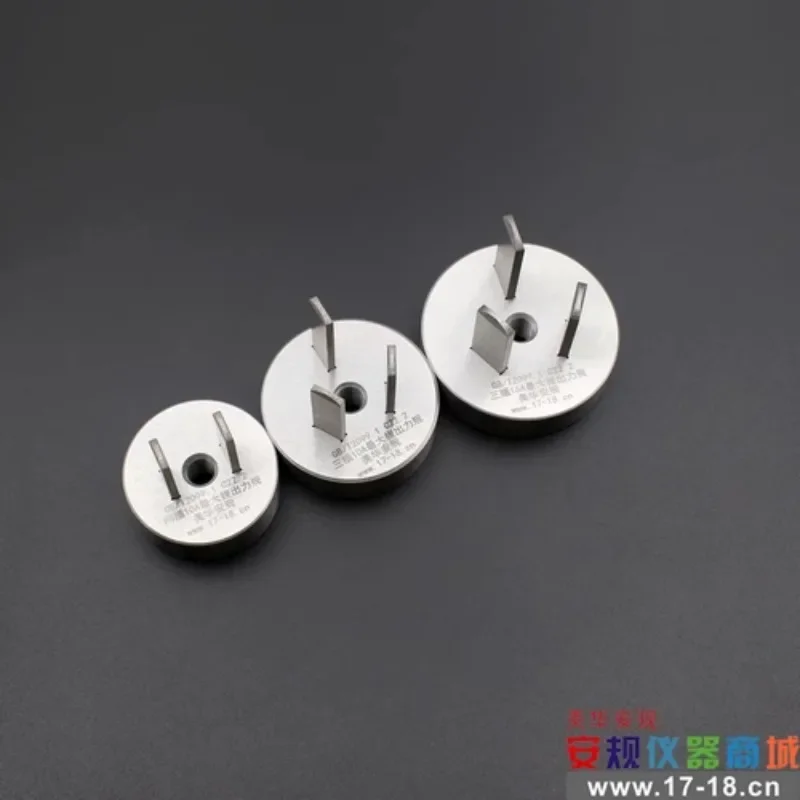 GB1002 New National Standard Socket Gauge GBT2099 Pull-out Force Temperature Rise Lateral Stress of Plug