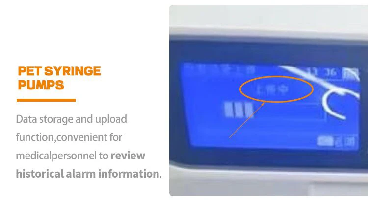 PETTIC клинический ветеринарный инструмент для домашних животных шприц насос