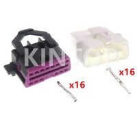 1 set 16 pins auto obd diagnostic interface electric wire socket for vw audi 3a0972695a 8d0972695h automobile diagnoser plug