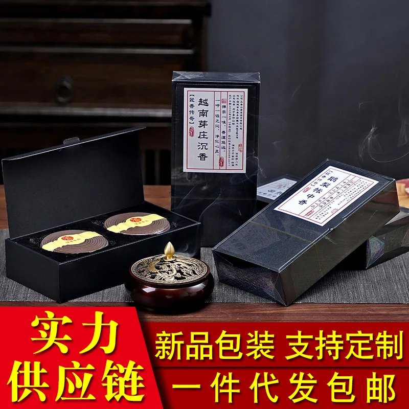 Благовония изготовленные из сока груши и тамбака Подарочная коробка катушка для