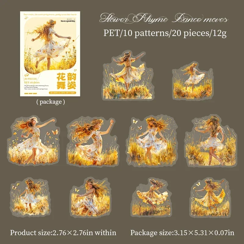 

Стикер Jianwu «Девушка в цветочном поле»