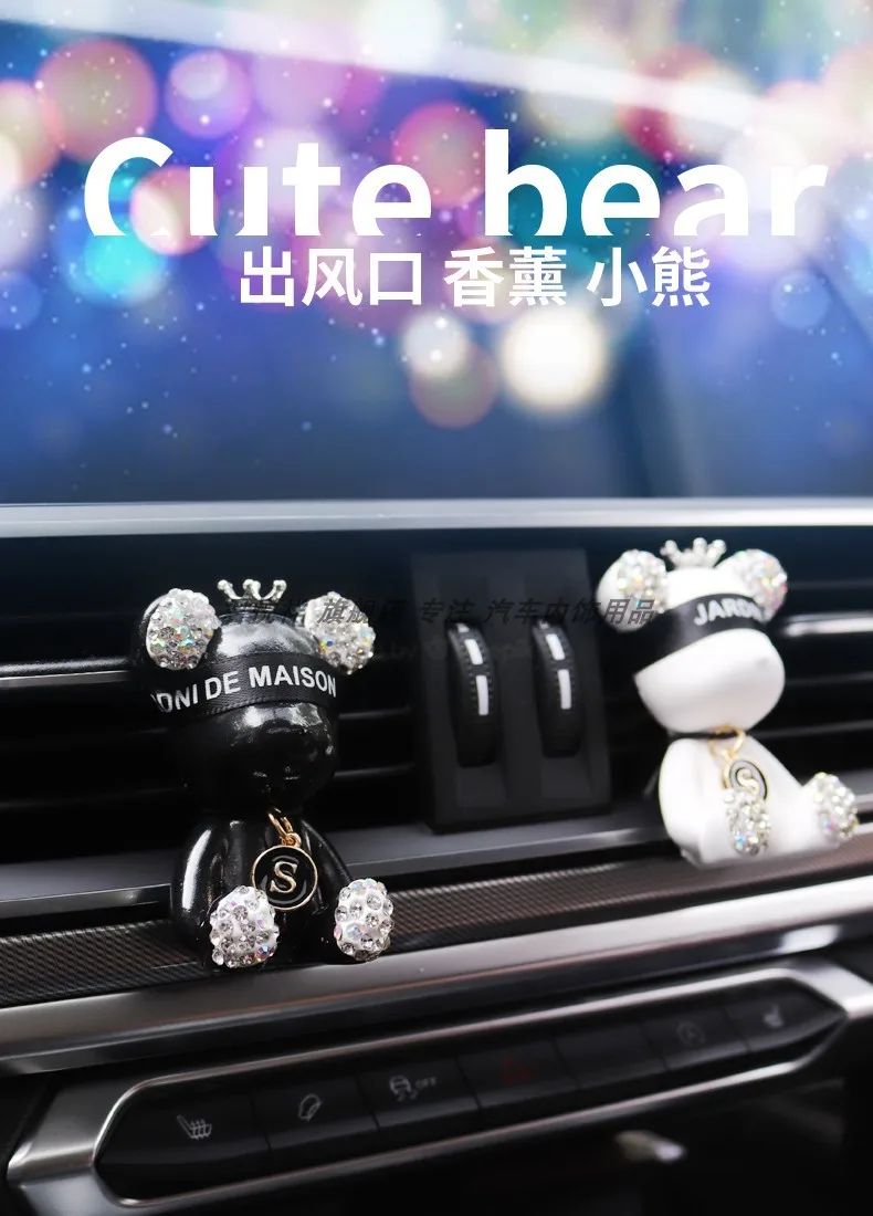 

Car Creative Diamond-Studded Crown Bear Car Vents Perfume Cute Car Air Conditioning Aromaka Violent Bear