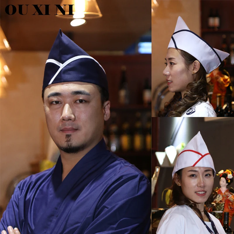 Аксессуар для ресторана суши мужская и женская шляпа шеф-повара кухни отеля