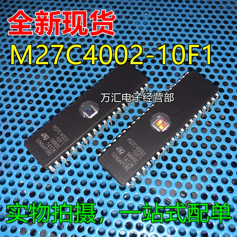 

5-20pcs New original spot M27C4002-15F1 M27C4002-10F1L M27C4002-12F1L 10F1/12F1 M27C4002-45XF1 CDIP-40