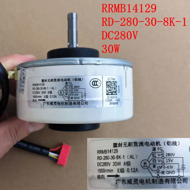 

Двигатель вентилятора для кондиционера Hitachi RRMB14129