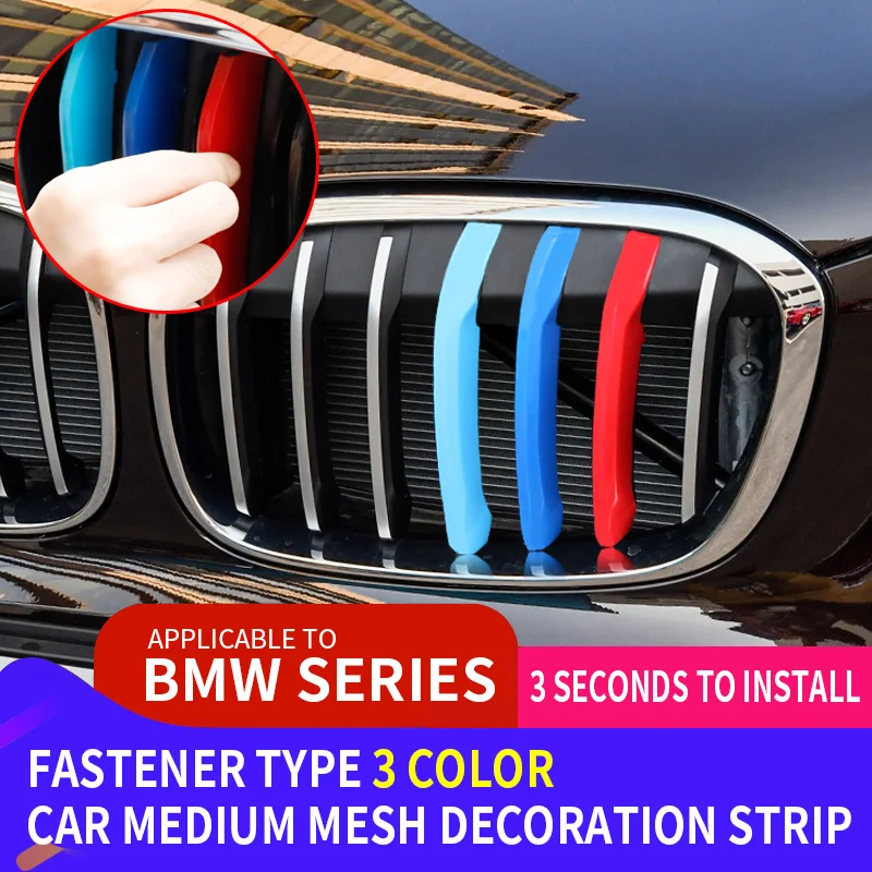 3pcs M Power Car Racing Front Grille Trim Strips For BMW 1 2