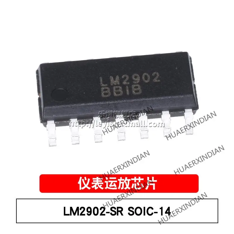 

10PCS/LOT New Original LM2902-SR SO14 LM2902 In Stock