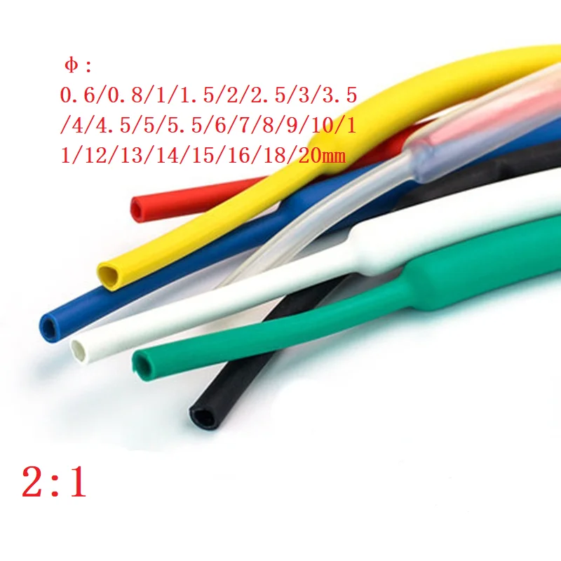 

2 Mete Heat-Shrinkable Tube 2:1 Diameter 0.6-20mm Heat-Resistant Tube Winding Electrical Connection Wire and CableInsulationTube