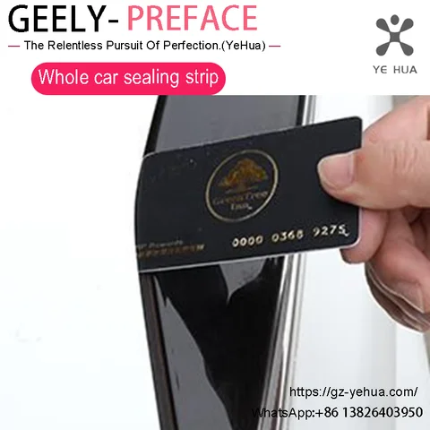 Для Geely PREFACE XingRui L 2023 2024, звукоизоляционная уплотнительная лента для дверей, автомобильные детали, аксессуары для автоинструментов