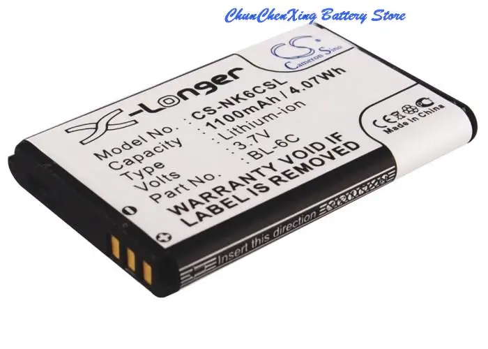 Аккумулятор Cameron Sino BL-6C для Nokia 2115i 2855 2875 6012 6015 6016i 6019i 6103 6152 6155 6256 Doro 330 DIGIPO 506 V16