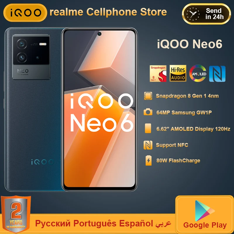 

vivo iQOO Neo 6 Smartphone Snapdragon 8 Gen 1 4700mAh large battery 120Hz racing screen Dual Cell 80W