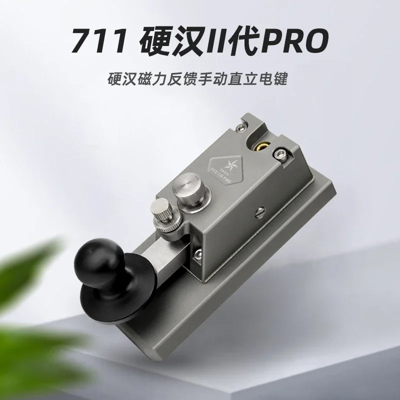 Ключ прямого отскока с магнитной обратной связью II поколения PRO CCZ |