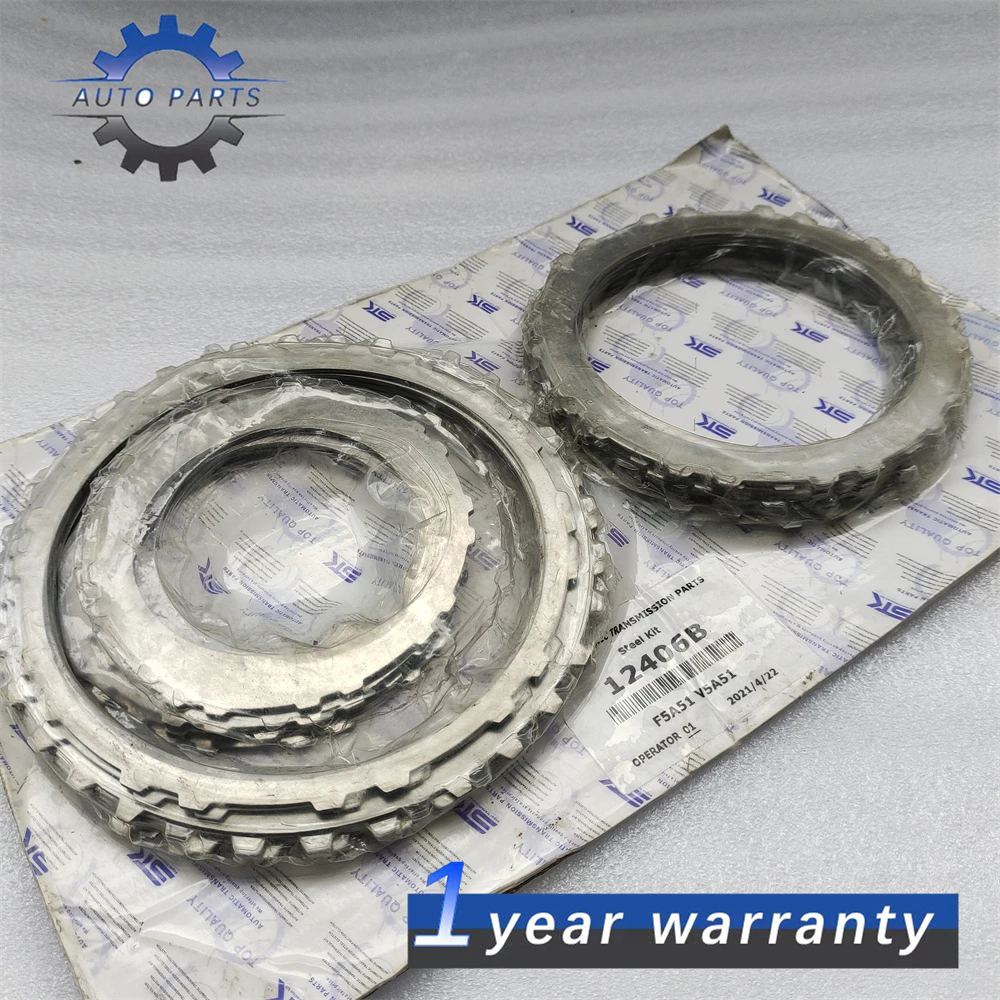 

High Quality F5A51 V5A51 R5A51 Transmission Steel Set Clutch Disc For Santa Fe Mitsubishi Hyundai Kia Fiesta Auto Parts