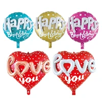 love the round conjoined english letters happy birthday love you aluminum film balloons party globals baby shower decorations