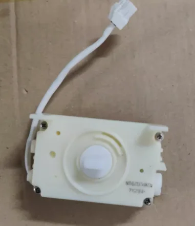 

Для холодильника Haier NTGZ004k02 мотор для льда