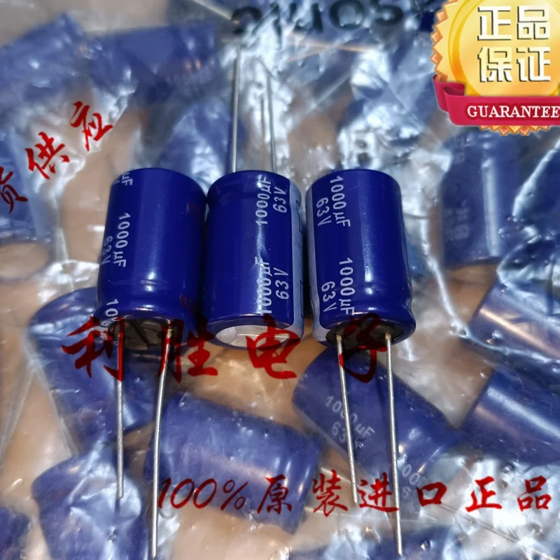 5 шт. конденсатор звукового фильтра Panasonic 1000 мкФ 63 в 16 х25 м синий Robe Audio