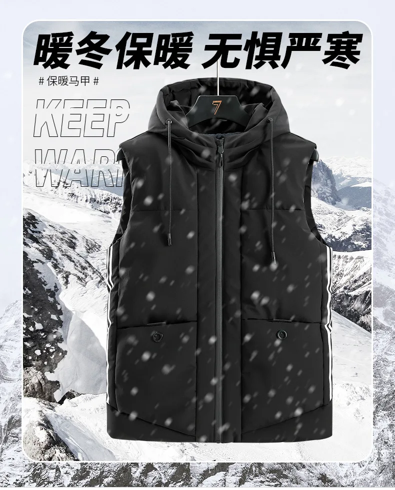 Jacket men's autumn and winter new down couple vest casual down warm windproof sleeveless vest jacket vest men's autumn and wint