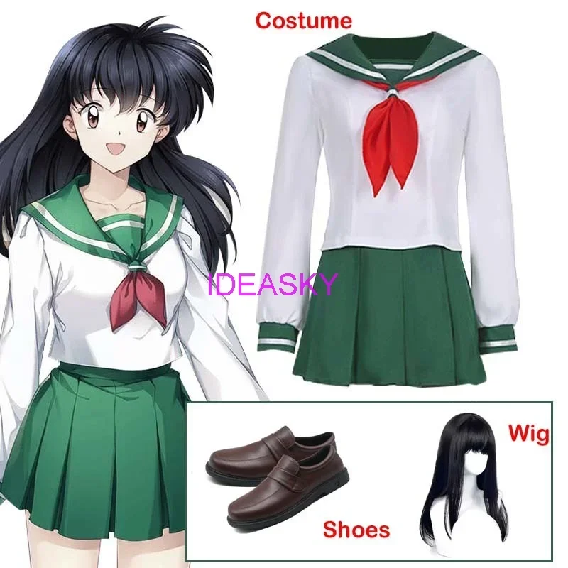 Higurashi InuYasha Kagome карнавальный костюм детский женский парик обувь размера плюс для