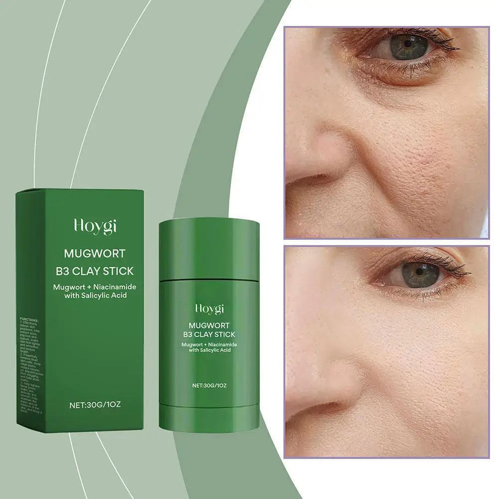 Полынь грязь глубокое очищение нежное удаление черных точек размазывание