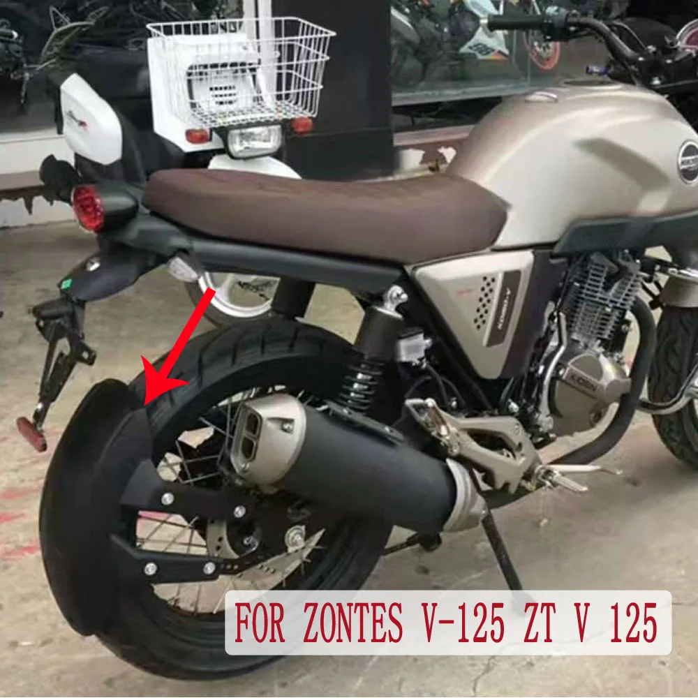 For Zontes V-125 ZT V 125 Motorcycle Accessories Before Modified Rear Fender Mudguard Mudflap Guard Cover  Zontes V 125 ZT 125 V