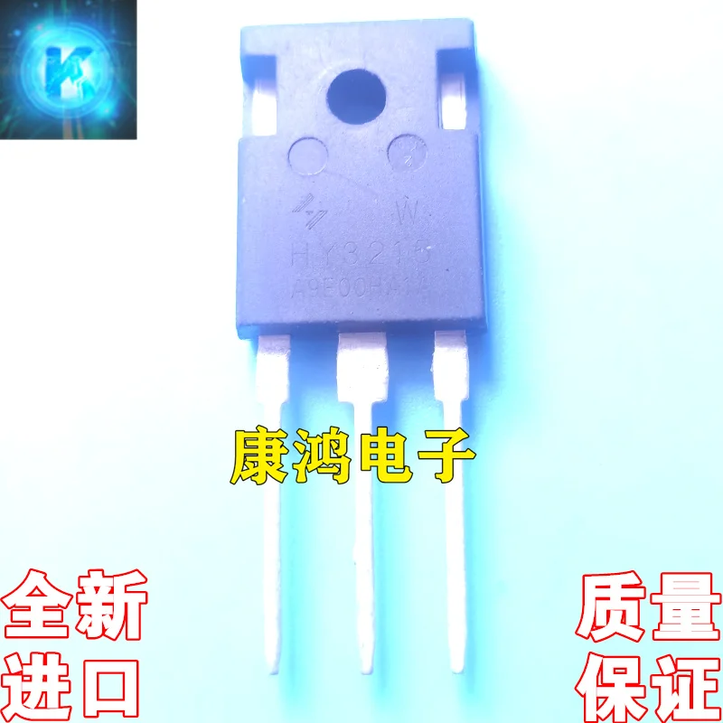 

(5 шт./лот) HY3215 HY3215W TO-247 150V130A