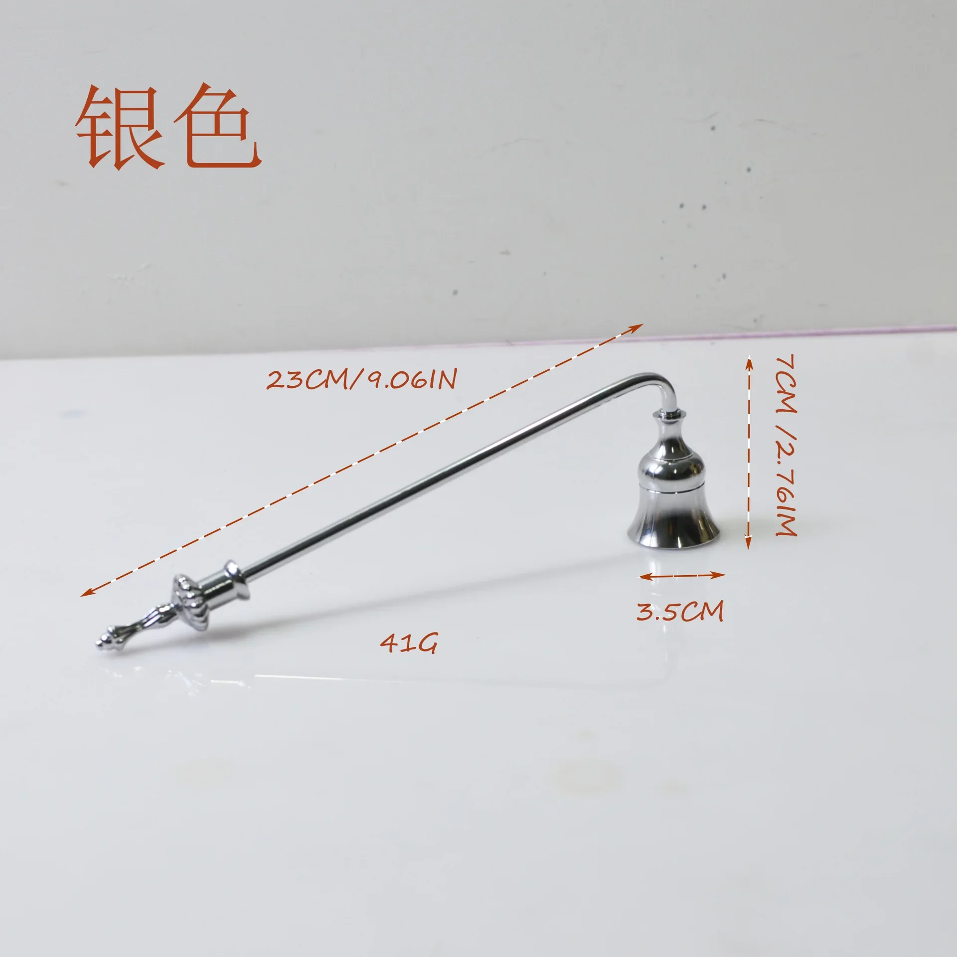 Металлический гаситель для свечей