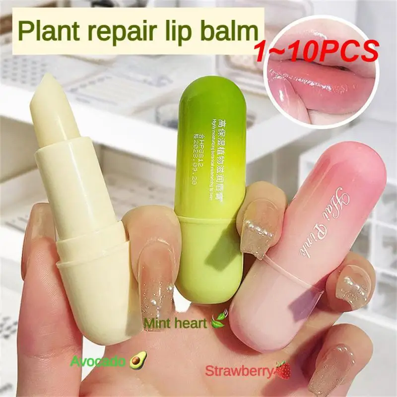 

1-10 шт., увлажняющий бальзам для губ