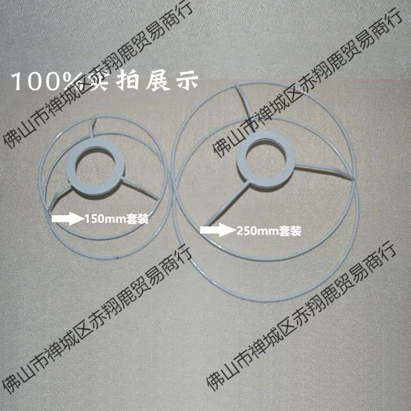 Рамка из овчины домашний абажур сделай сам фурнитура железный проводE27