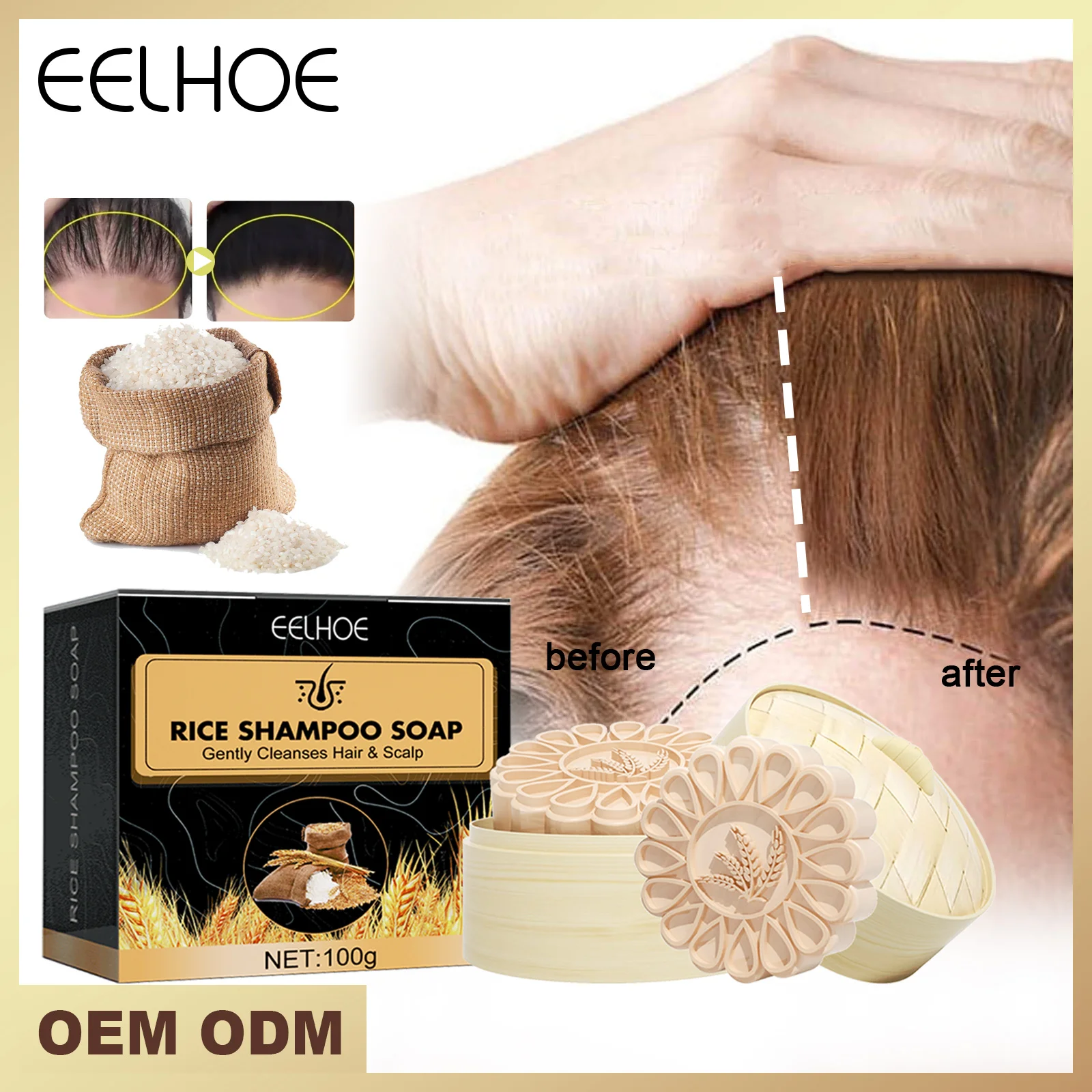 

1pc Rice Soap Shampoo Handmade Natural Hair Growth Soap Shampoo For Anti Hair Loss Treatment Hair Care