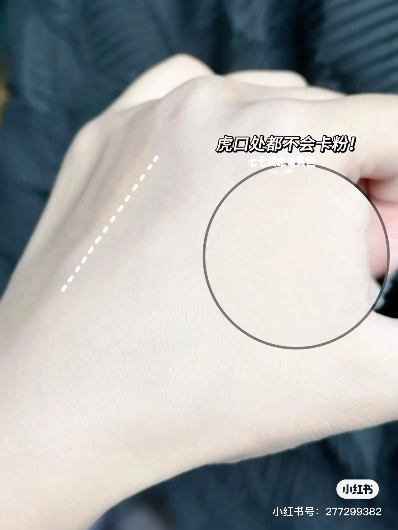 NOVO воздушная Подушка BB крем консилер 2 в 1 для покрытия акне безупречные темные