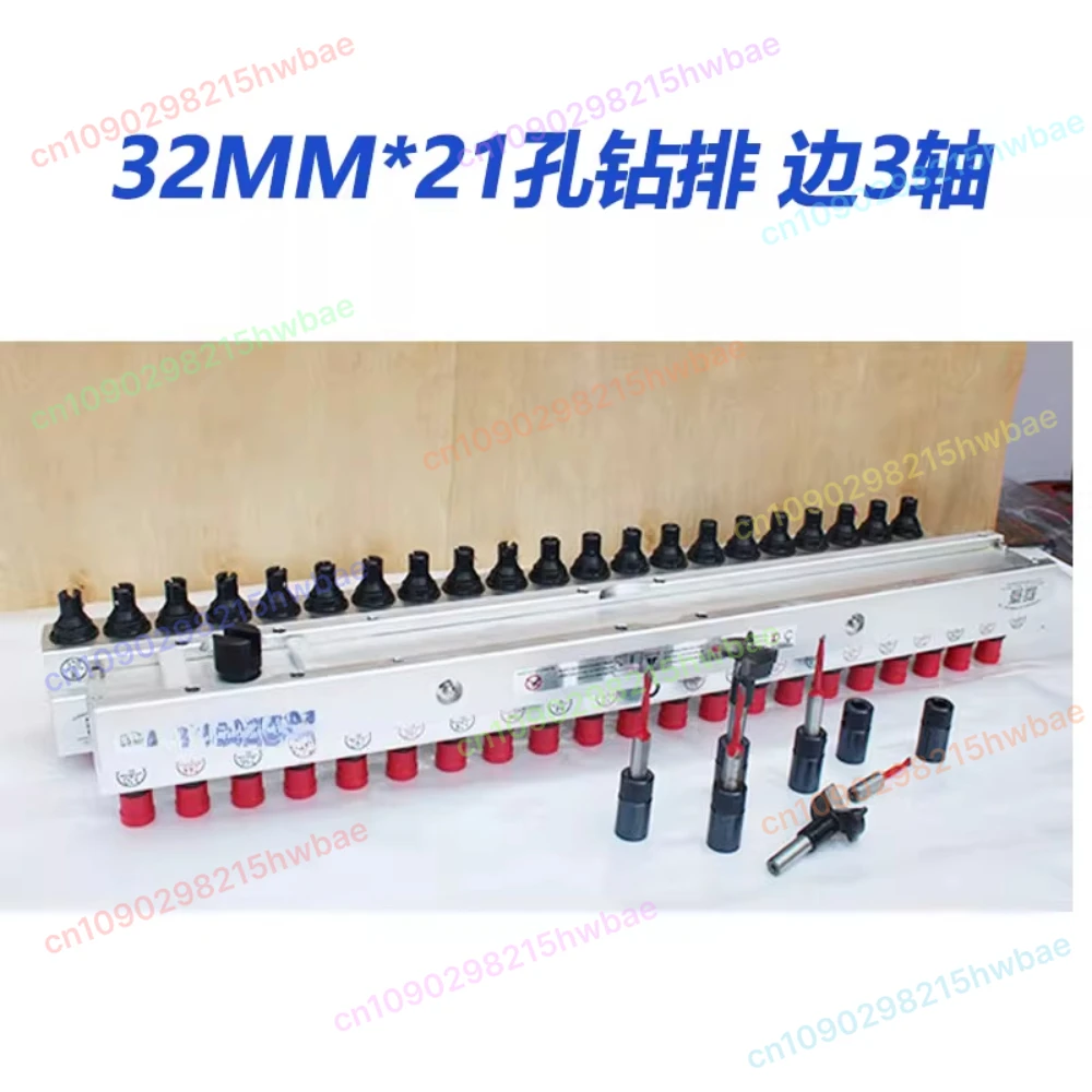 

Расточная головка 21 шпинделя для сверлильного станка