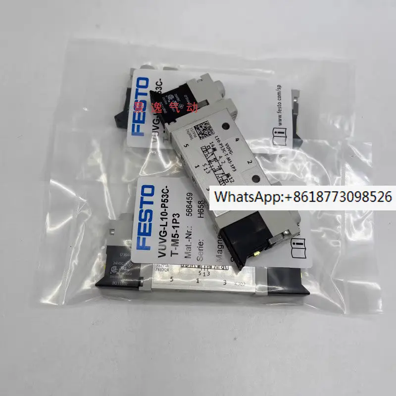 

FESTO original solenoid valve VUVG-L10-B52/P53C/P53E/P53U-T-M5-1P3-1H2L-W1