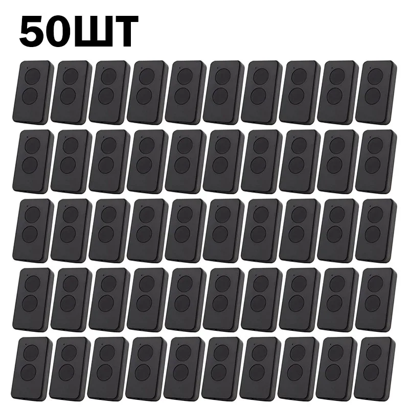 

DOORHAN TRANSMITTER 2 4 PRO пульты для ворот 50 шт