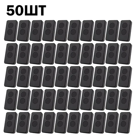 DOORHAN TRANSMITTER 2 4 PRO пульты для ворот 50 шт
