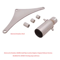 motorcycle delete replace original middle pipe connect 51mm exhaust silencer system modified for kymco xciting s350 until 2022